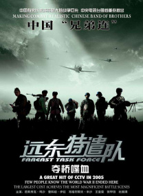 巴西性极品videos