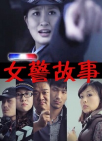 狠狠五月激情六月丁香