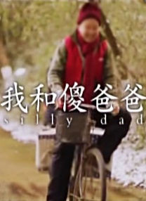 国产成人福利短视频app