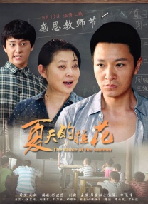 娇妻裸体集体交换