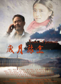 无法满足1980