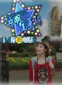 国产成人精品视频