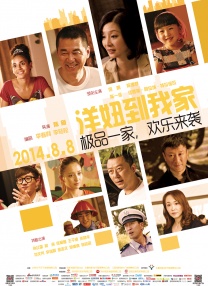 国产hongkongdoll在线观看