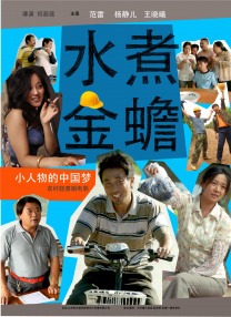 一区二区高清在线观看