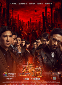 成人在免费观看视频国产