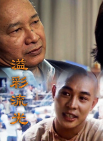噜噜噜噜私人影院老湿在线观看