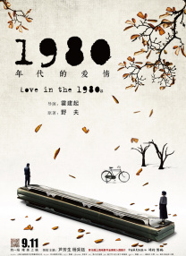韩国三级《瑜伽教练》在线