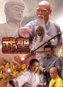 成人午夜免费视频