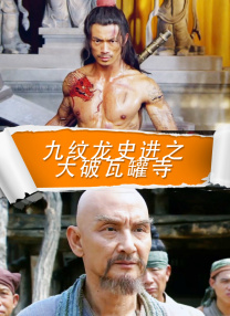 握住她刚刚发育的小馒头视频