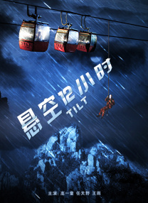 日韩欧美中文
