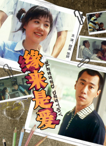 嫩草视频在线免费观看
