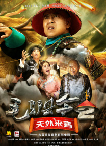 成人福利视频导航