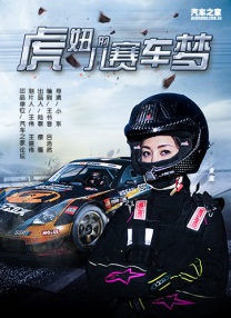日韩av一区在线播放
