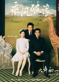 国产午夜视频在线观看