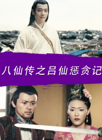 私奴sm虐视频捆绑调教