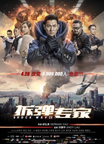 日韩一区国产二区欧美三区