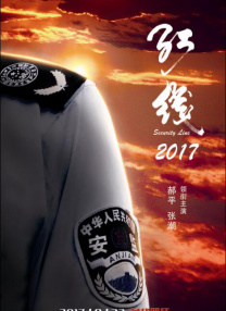 噜噜噜狠狠夜夜躁精品