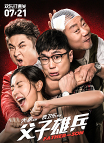 欧美午夜电影网