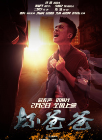 2020久久精品永久免费