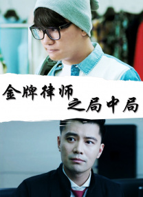 肉文bl
