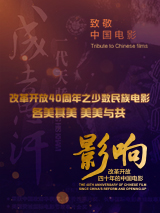 国产一区二区看久久