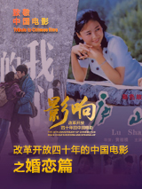 日韩伦理片免费在线观看