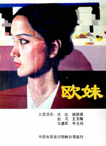 狠狠色丁香婷婷久久综合蜜芽
