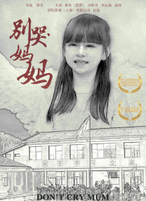 欧美精选在线观看