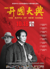 123毛片