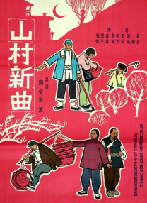 美妇乱人伦翁