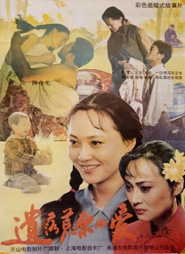 免费福利视频在线观看