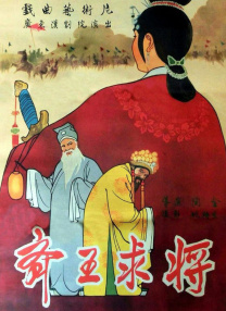 色播之家