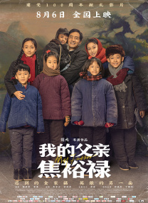 亚洲特级av