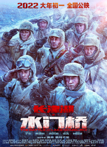 婷婷国产天堂久久综合五月