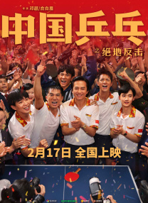 国产人成精品免费视频