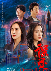 国产4级片