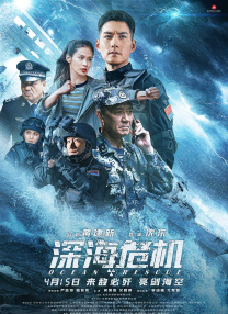 胸罩美女