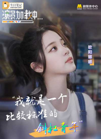 亚洲免费国产视频