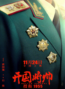 妹妹窝