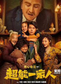 日韩手机视频