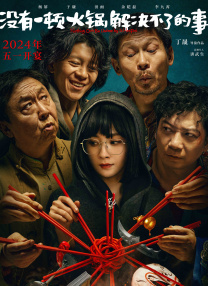 黄色电影免费提供