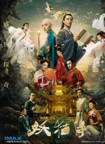 日本一道dvd在线中文字幕