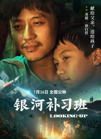 午夜三级视频