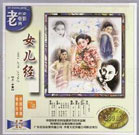 韩国一级片免费