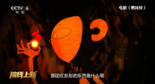 欧美性猛交xxxx乱大交退制版