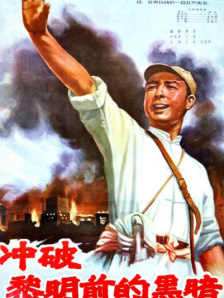 久草网在线视频