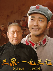 自偷自拍第一页