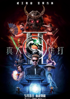 澳门毛片