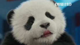 爆操软件