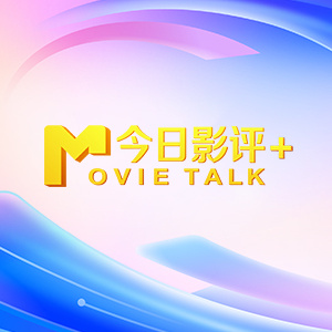 梁文峰的现任妻子及子女